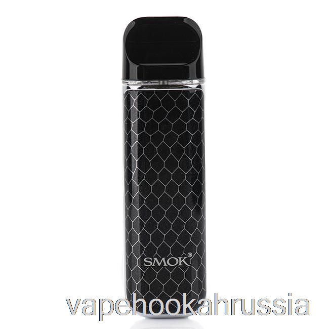 Vape Russia Smok Novo 2 25w Pod System Iml черная кобра
